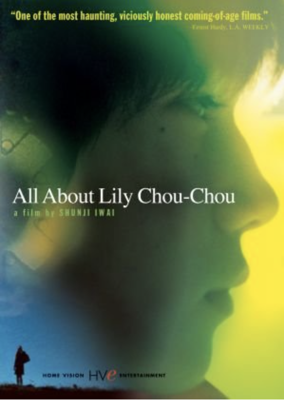 All About Lily Chou Chou